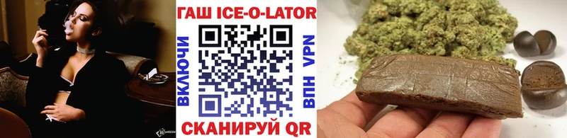 Купить закладку Канабис  Лсд 25  ГАШИШ  Меф  Болотное