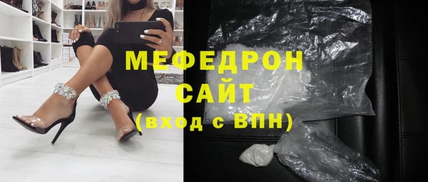хмурый Иннополис