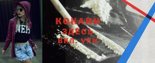 хмурый Иннополис