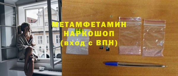хмурый Иннополис