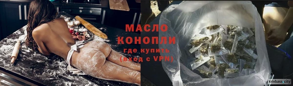 хмурый Иннополис