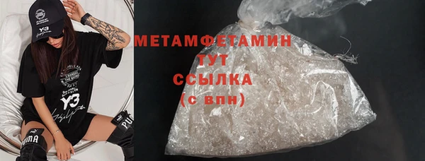 хмурый Иннополис