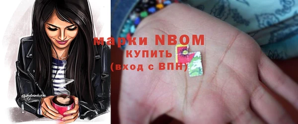 хмурый Иннополис