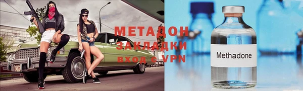 ПСИЛОЦИБИНОВЫЕ ГРИБЫ Инта
