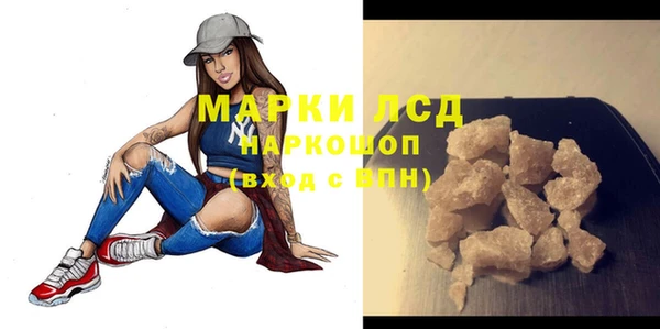 хмурый Иннополис