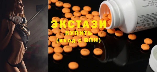 хмурый Иннополис