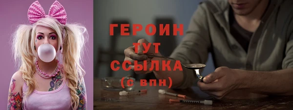 ПСИЛОЦИБИНОВЫЕ ГРИБЫ Инта