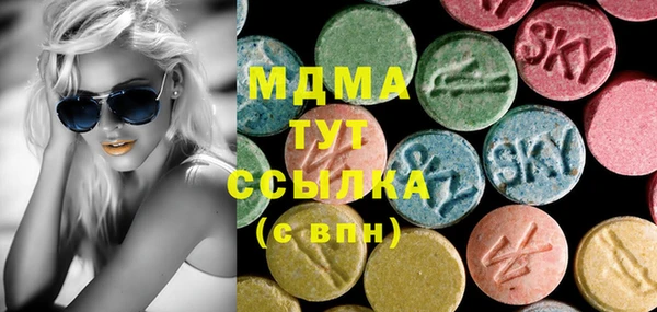 хмурый Иннополис