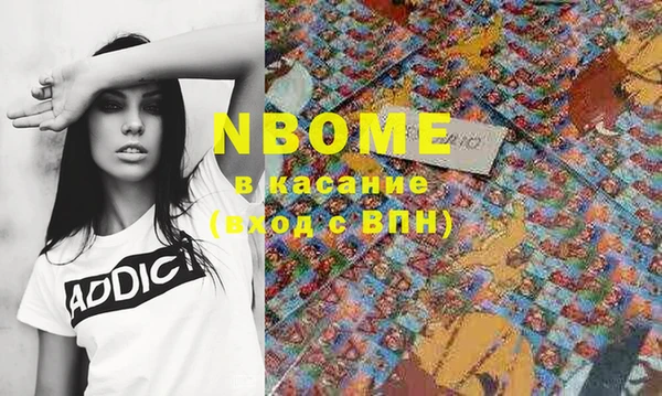хмурый Иннополис