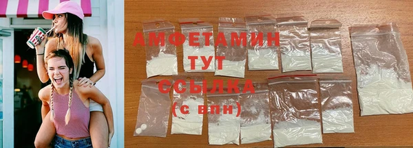 хмурый Иннополис