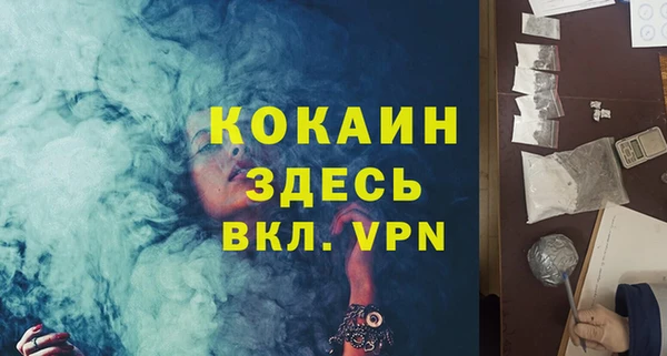 хмурый Иннополис