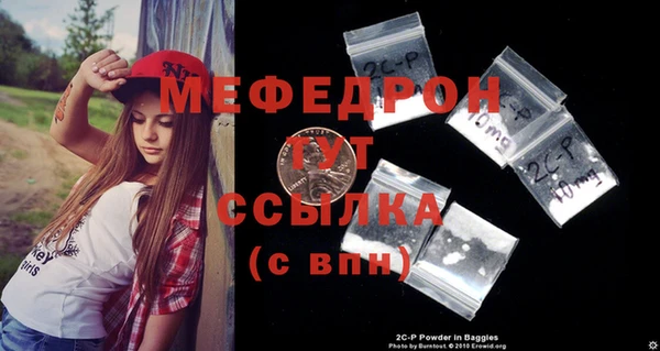 ПСИЛОЦИБИНОВЫЕ ГРИБЫ Инта