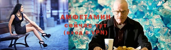 хмурый Иннополис